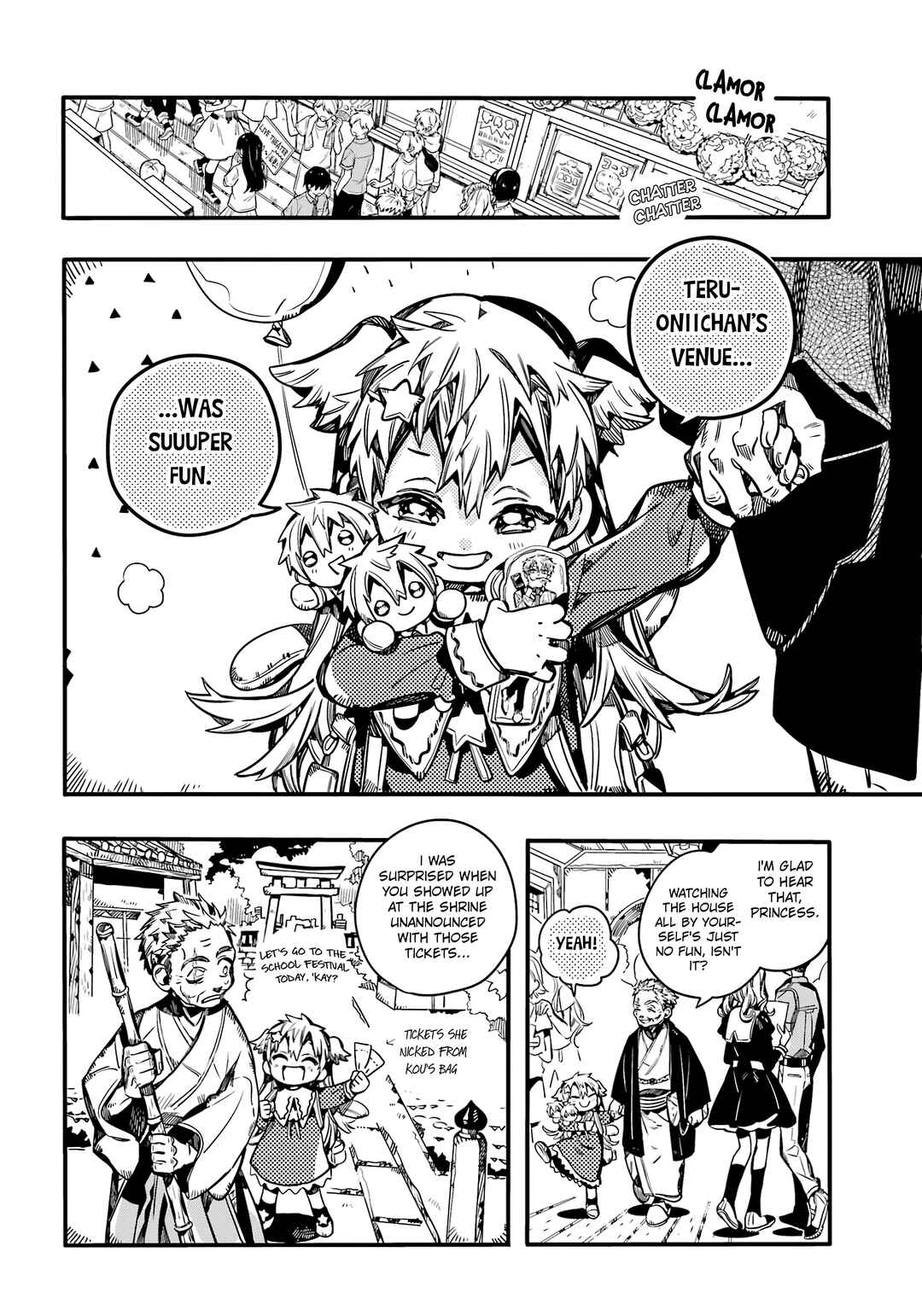Page 21 Chapter 104 Jibaku Shounen: Hanako-kun