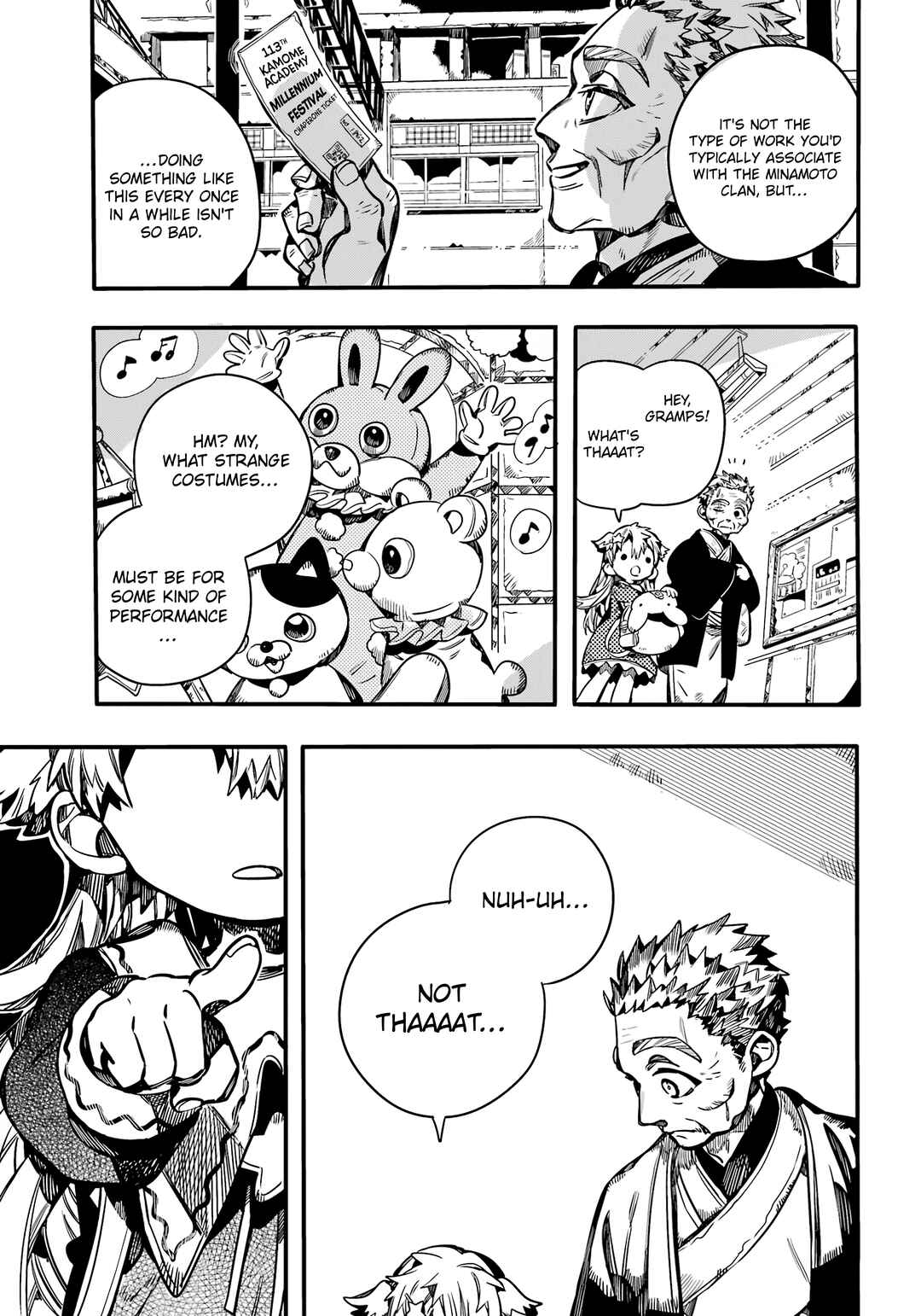Page 22 Chapter 104 Jibaku Shounen: Hanako-kun