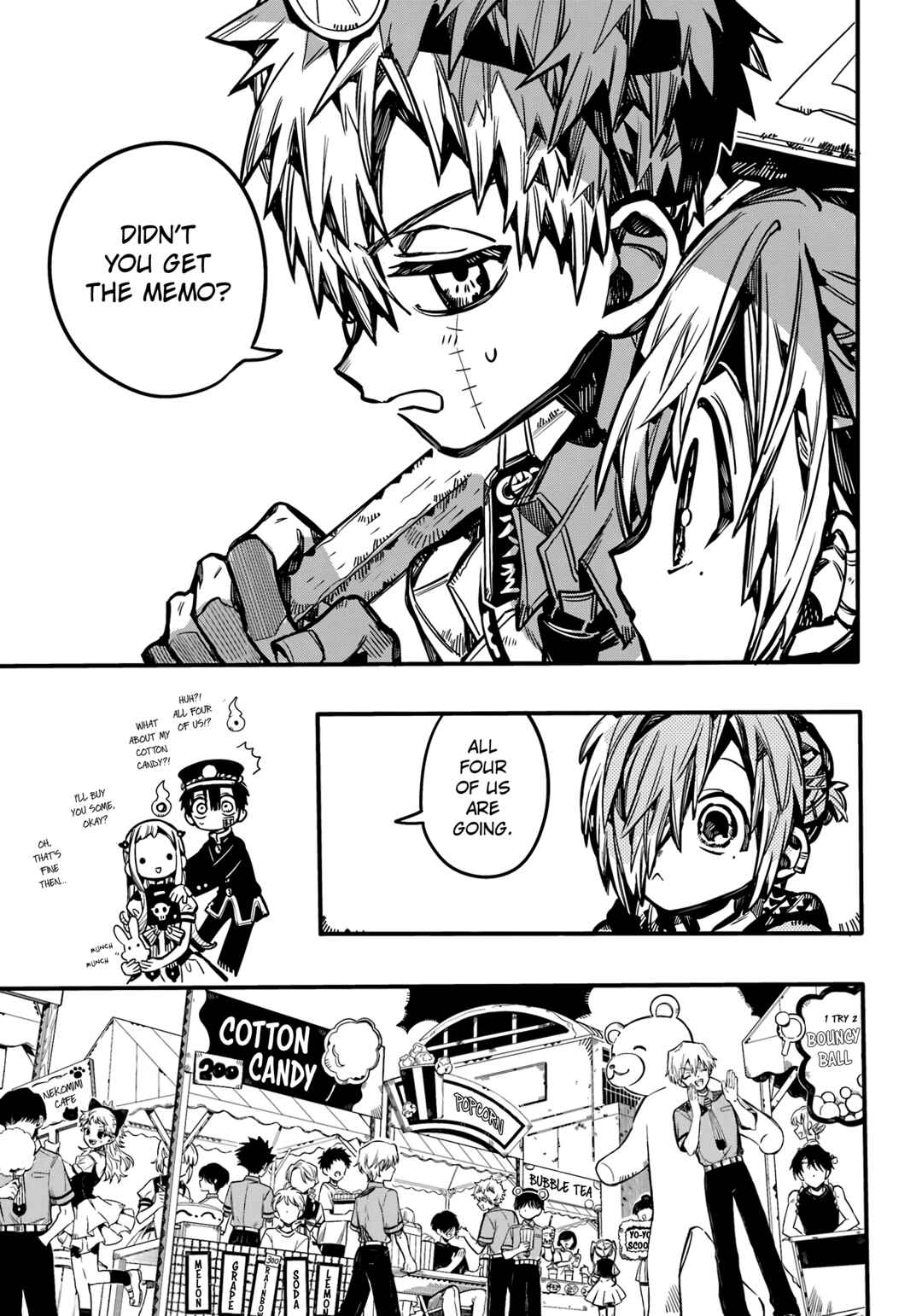 Page 8 Chapter 104 Jibaku Shounen: Hanako-kun