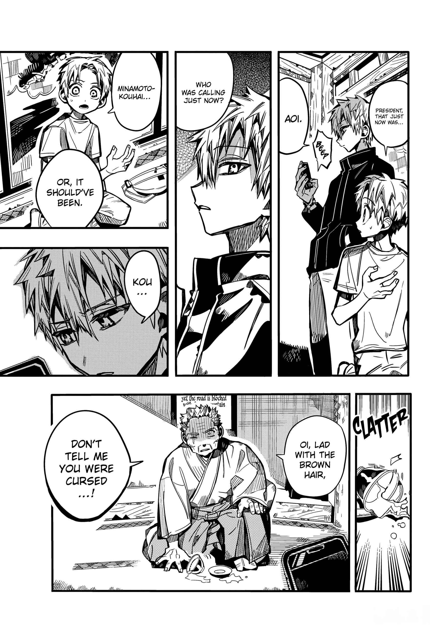 Page 13 Chapter 79 Jibaku Shounen: Hanako-kun