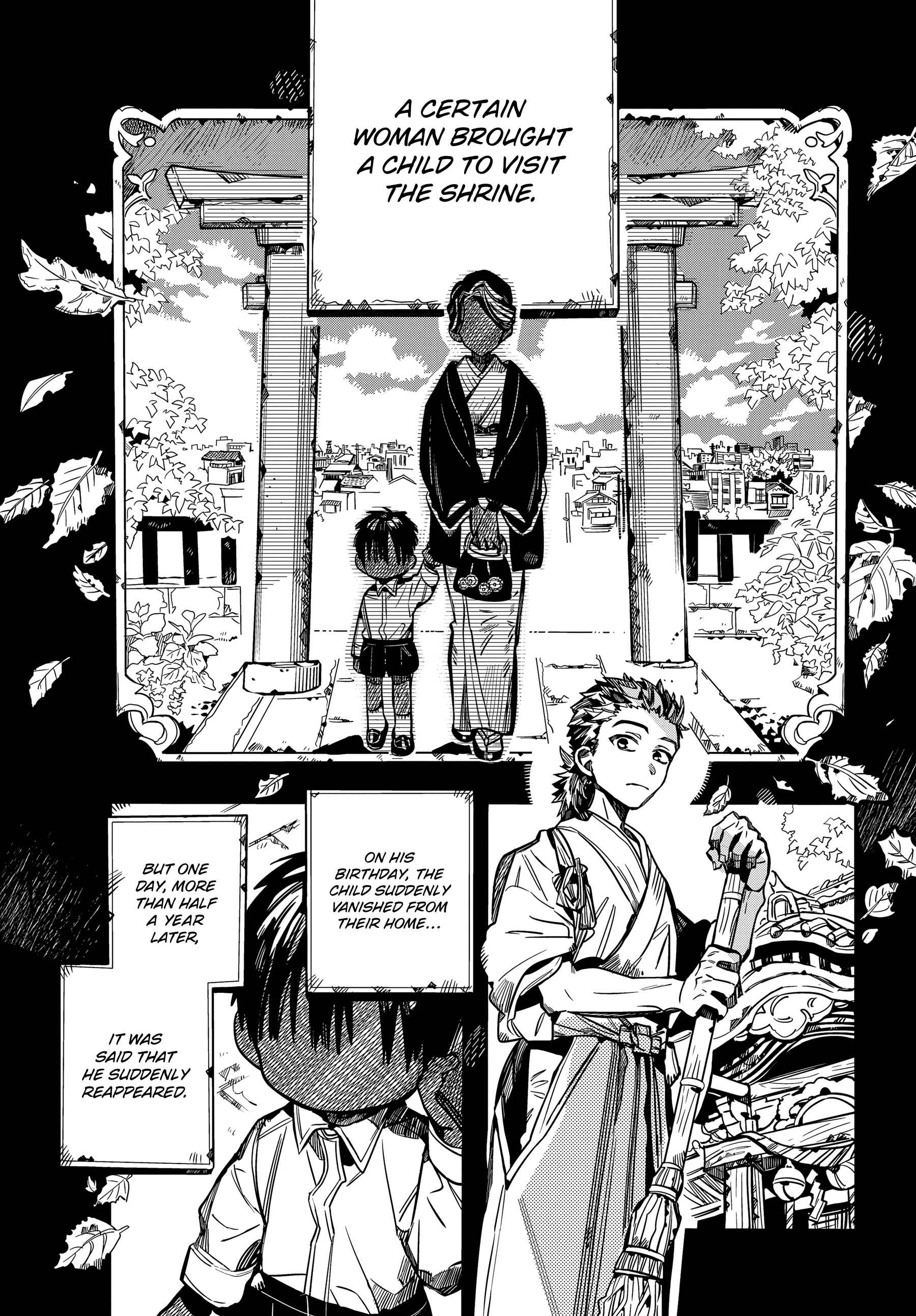 Page 15 Chapter 79 Jibaku Shounen: Hanako-kun