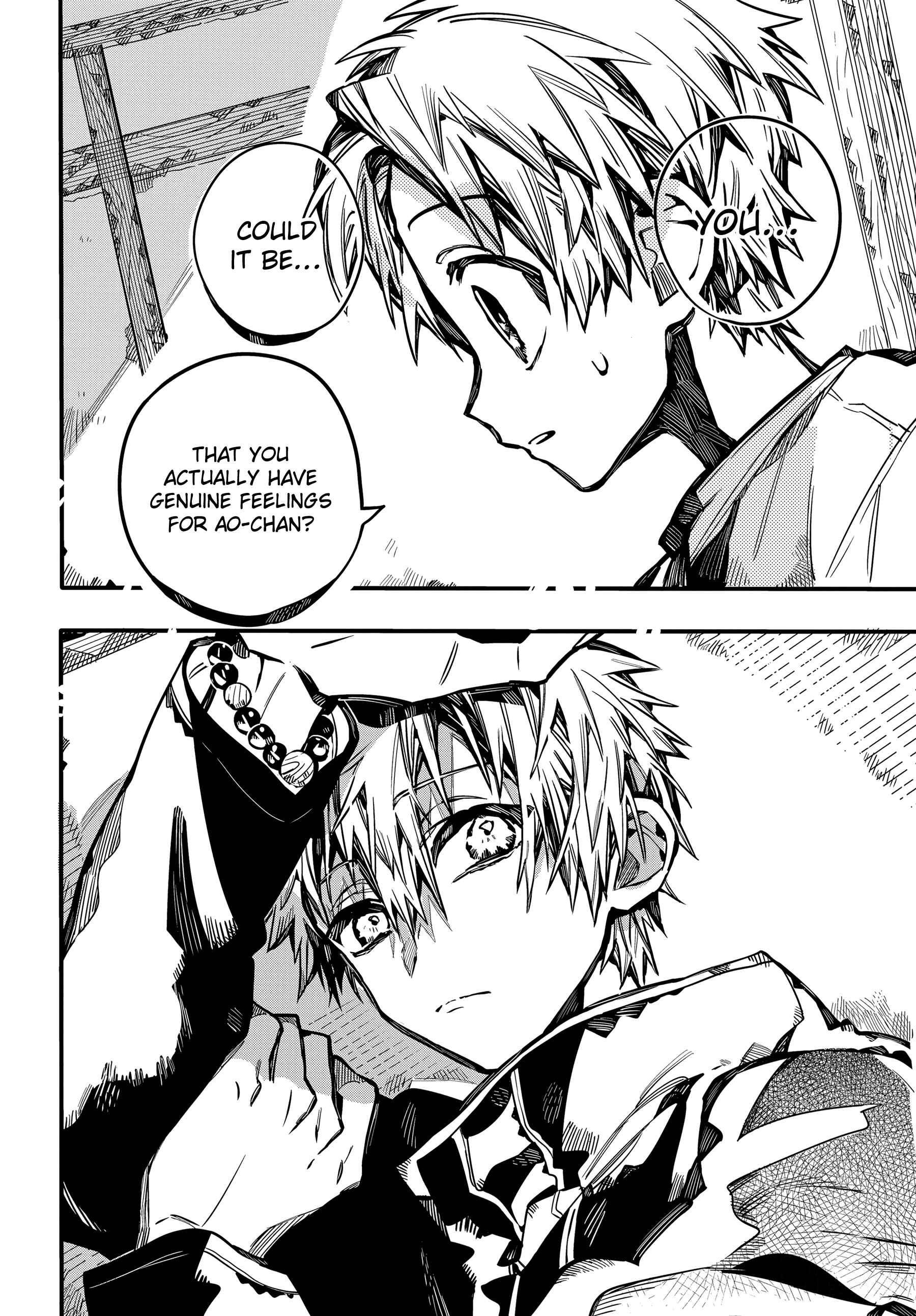 Page 32 Chapter 79 Jibaku Shounen: Hanako-kun