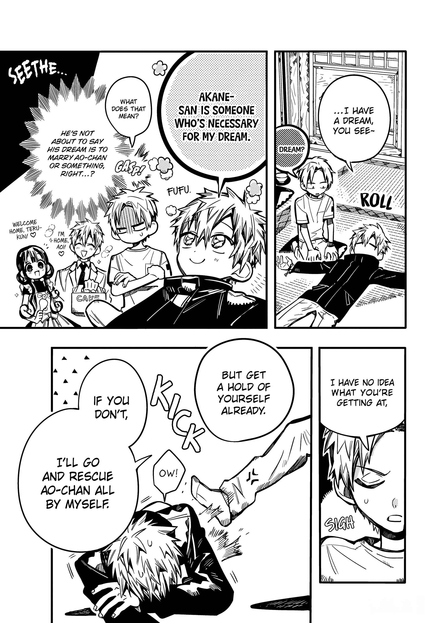 Page 33 Chapter 79 Jibaku Shounen: Hanako-kun