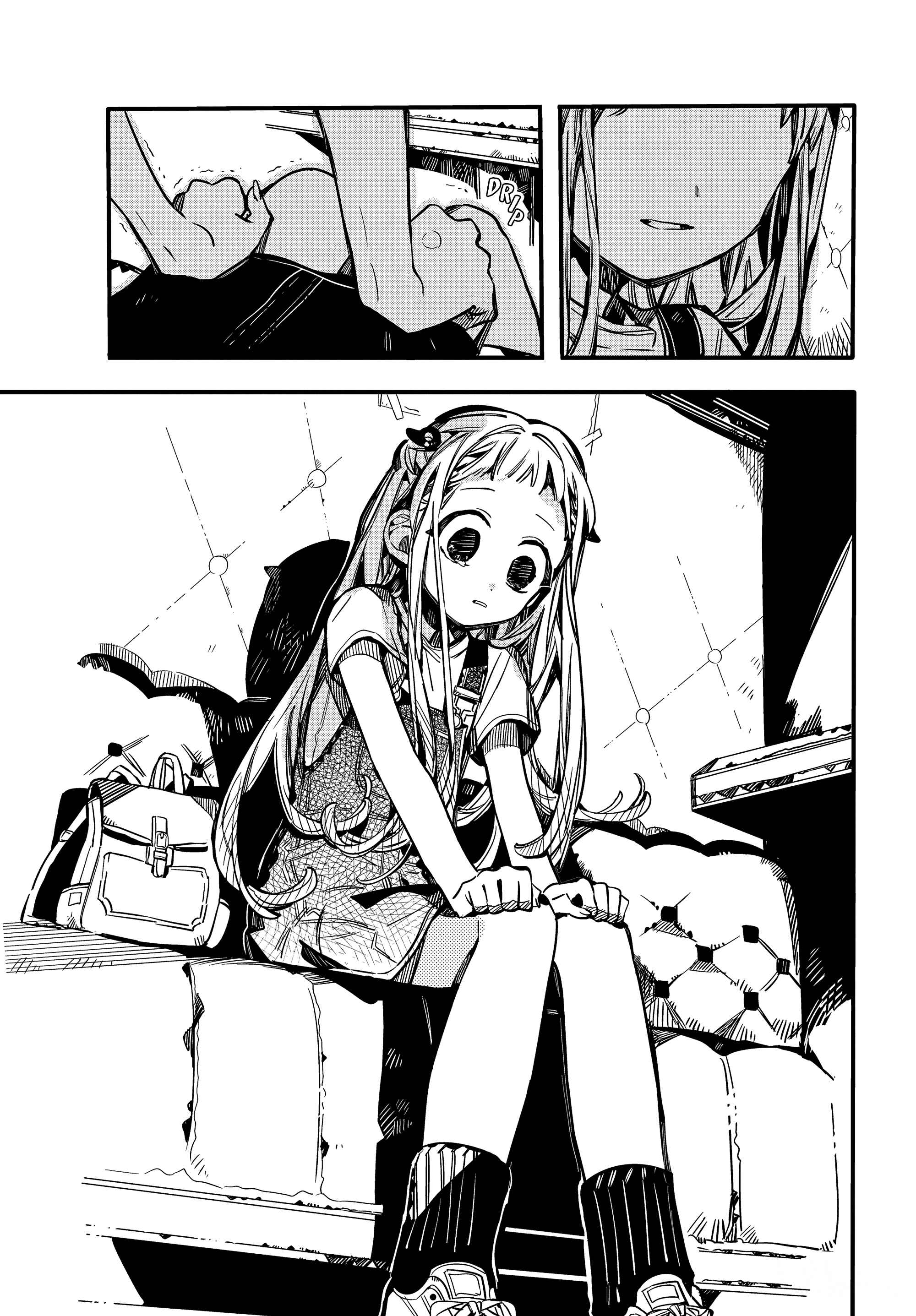 Page 23 Chapter 72 Jibaku Shounen: Hanako-kun