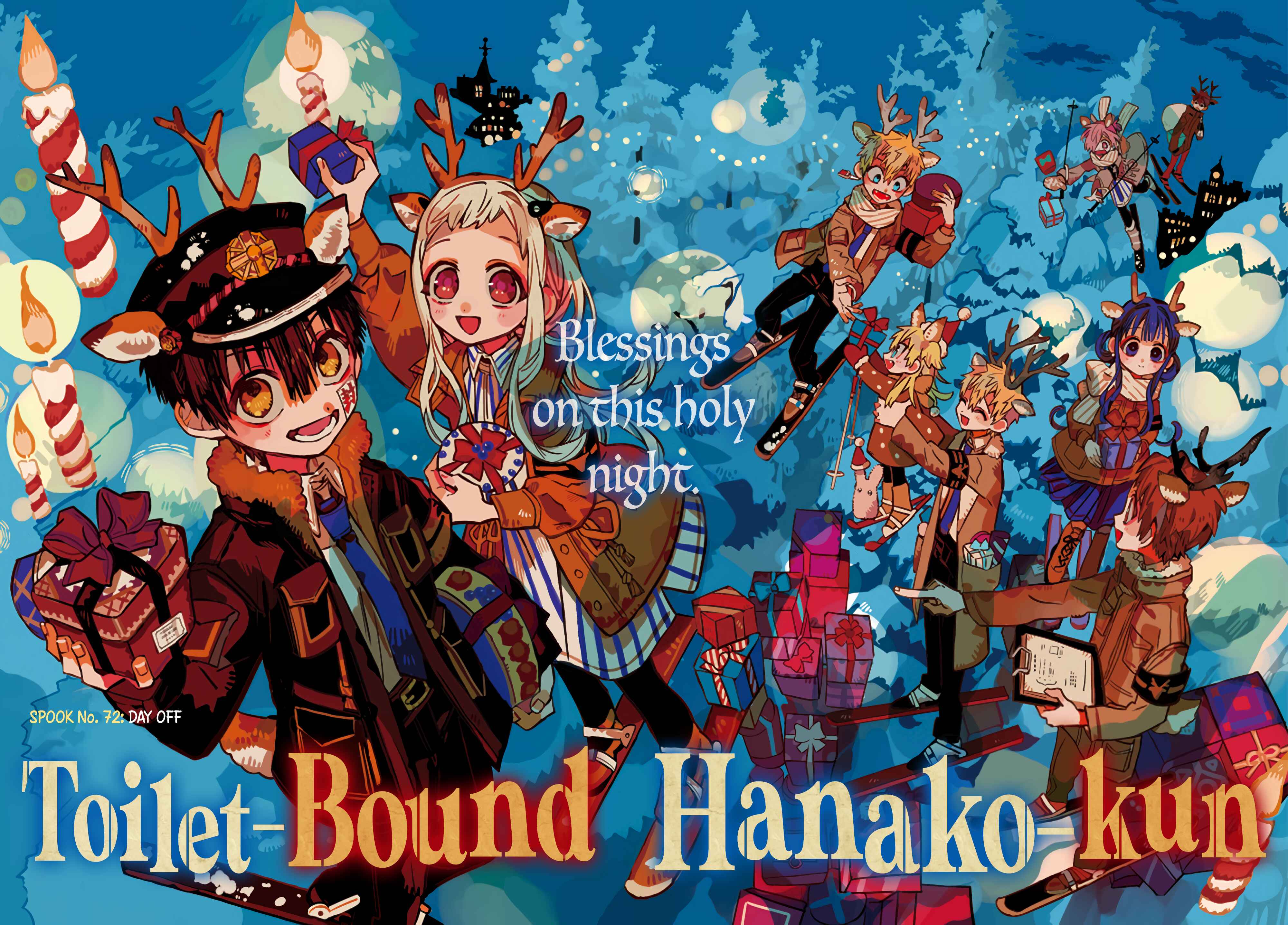 Page 4 Chapter 72 Jibaku Shounen: Hanako-kun