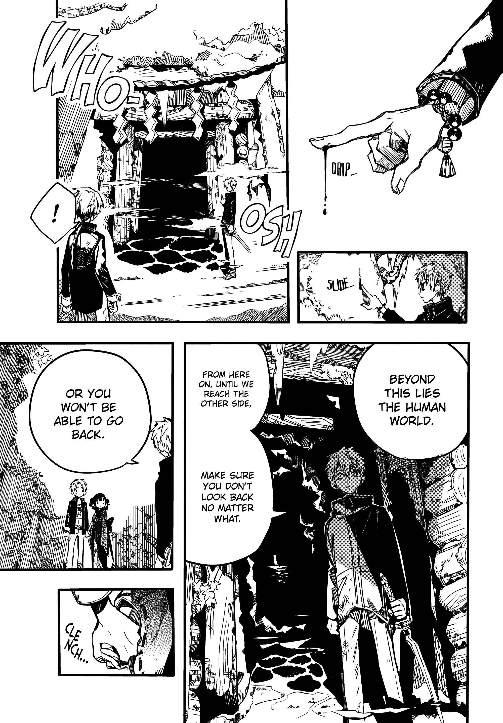 Page 18 Chapter 70 Jibaku Shounen: Hanako-kun
