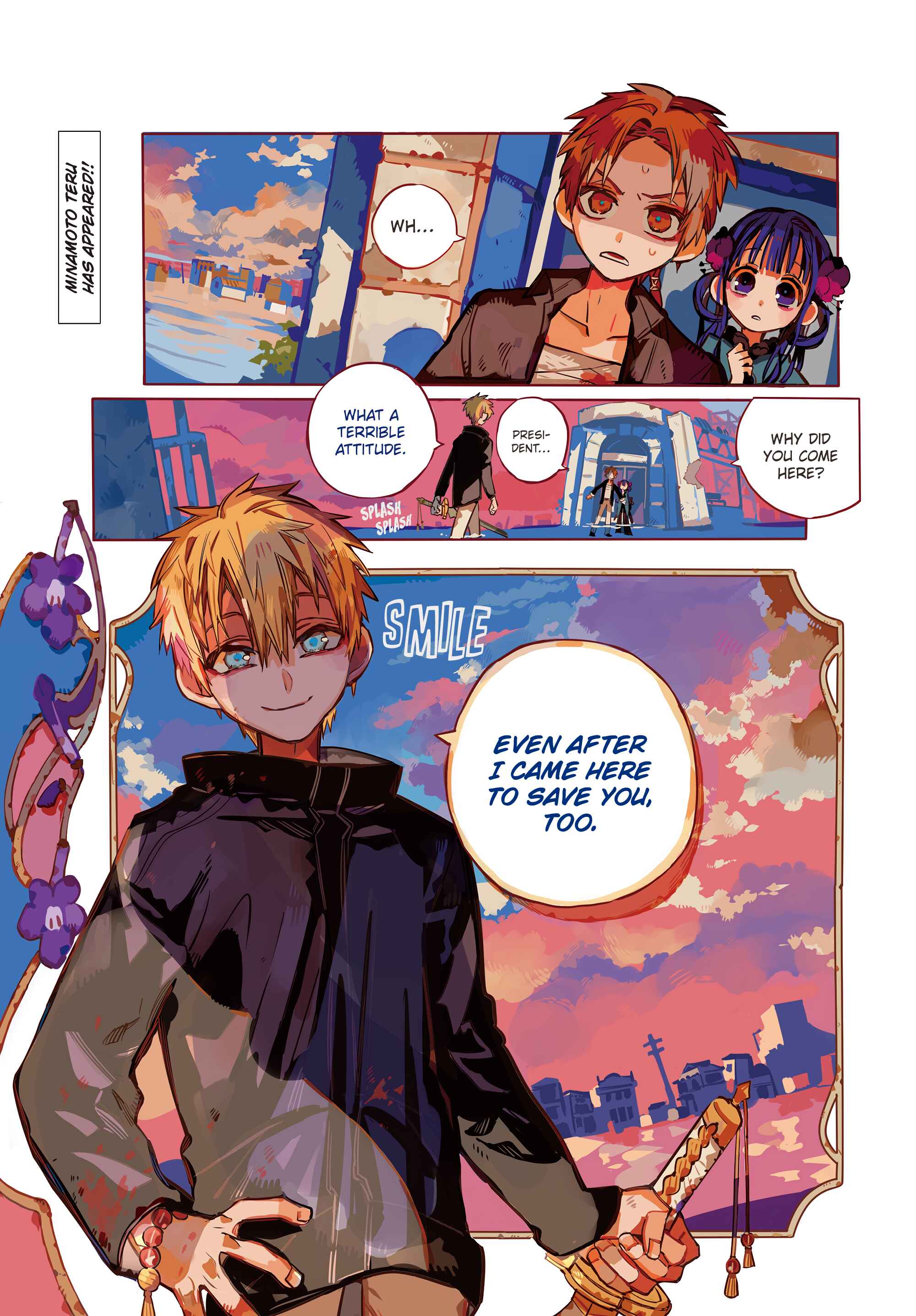 Page 2 Chapter 70 Jibaku Shounen: Hanako-kun