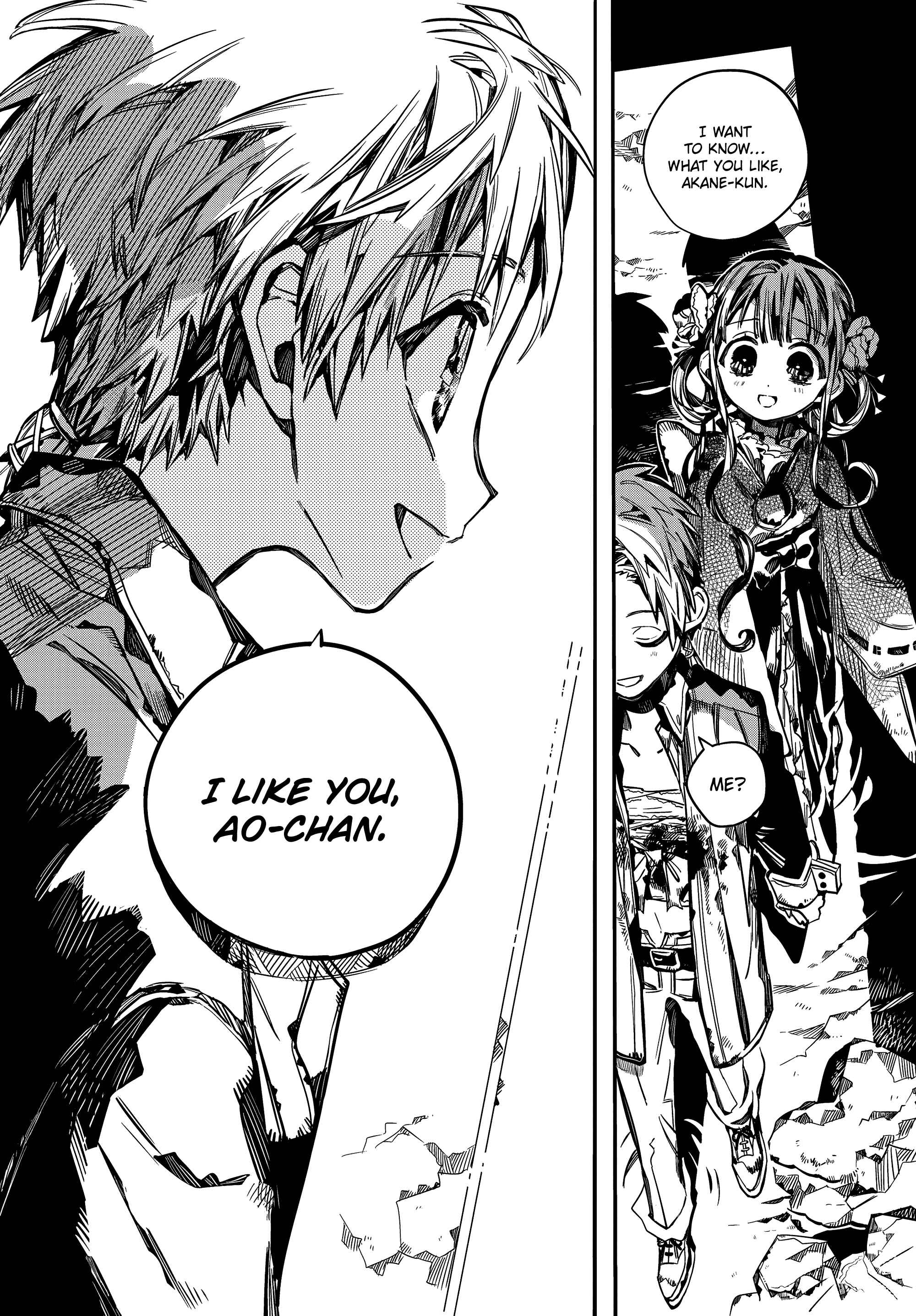 Page 23 Chapter 70 Jibaku Shounen: Hanako-kun