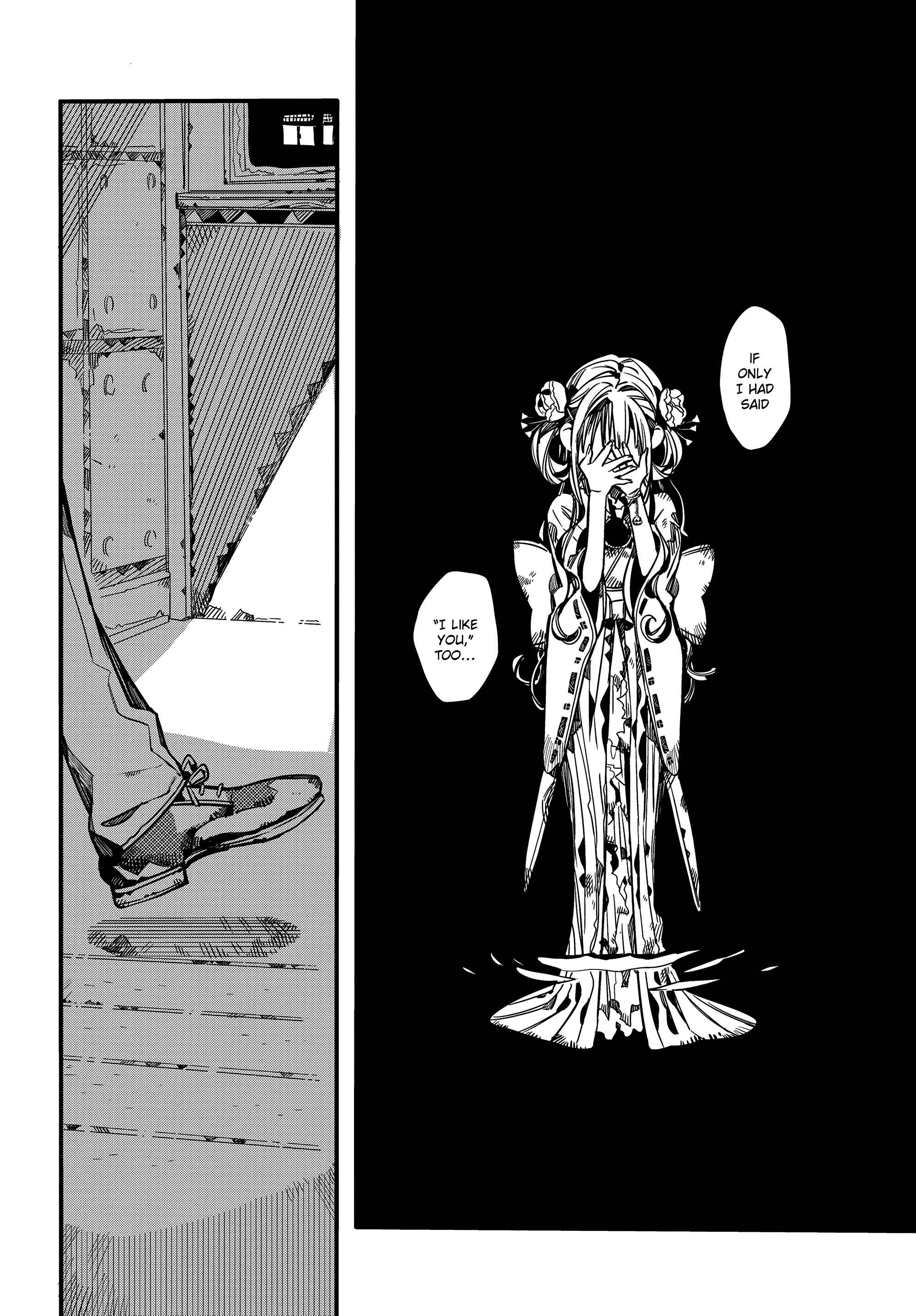 Page 25 Chapter 70 Jibaku Shounen: Hanako-kun