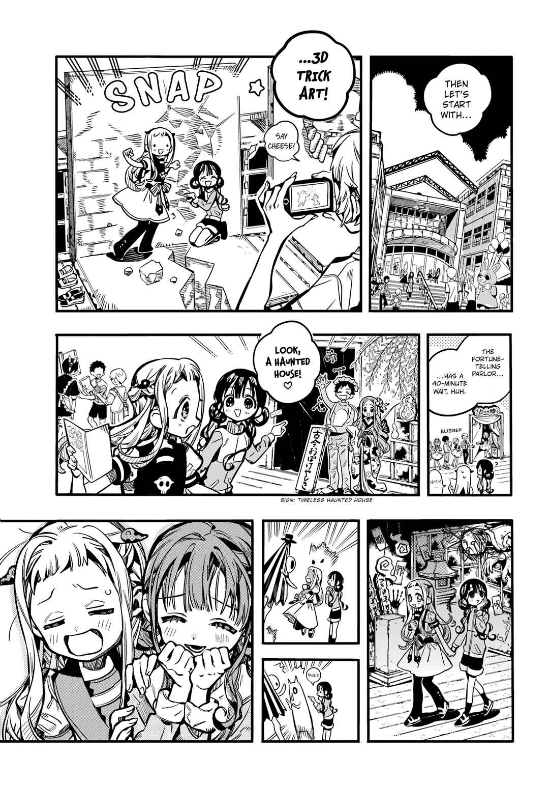 Page 10 Chapter 112 Jibaku Shounen: Hanako-kun