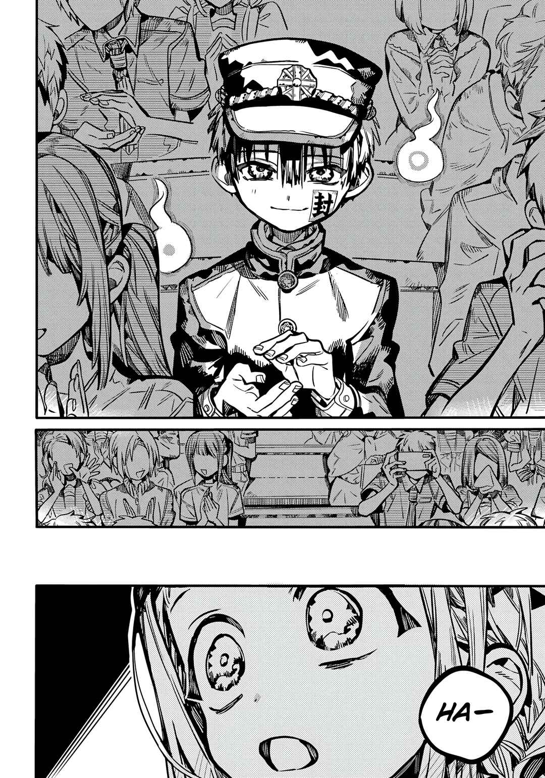 Page 19 Chapter 112 Jibaku Shounen: Hanako-kun