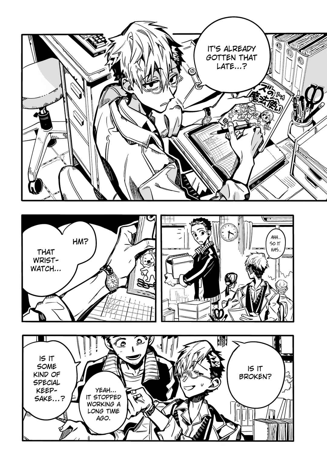Page 29 Chapter 112 Jibaku Shounen: Hanako-kun