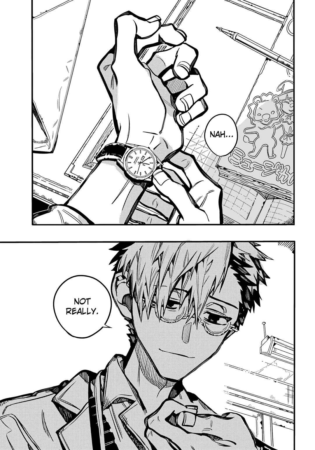 Page 30 Chapter 112 Jibaku Shounen: Hanako-kun