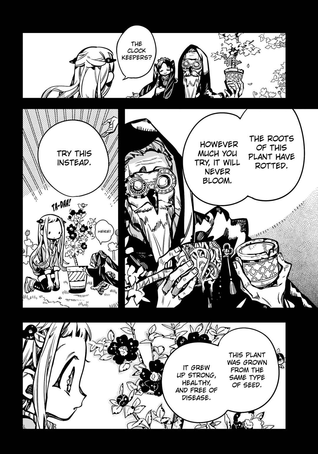 Page 5 Chapter 112 Jibaku Shounen: Hanako-kun