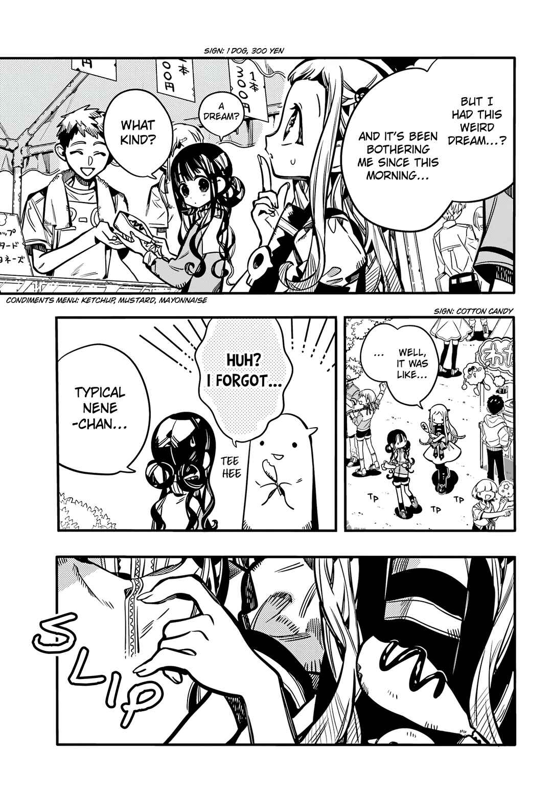 Page 8 Chapter 112 Jibaku Shounen: Hanako-kun