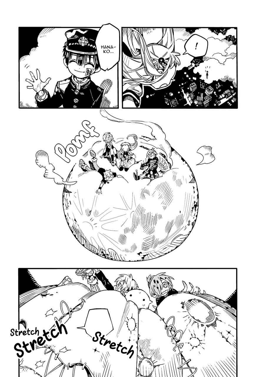 Page 17 Chapter 58 Jibaku Shounen: Hanako-kun