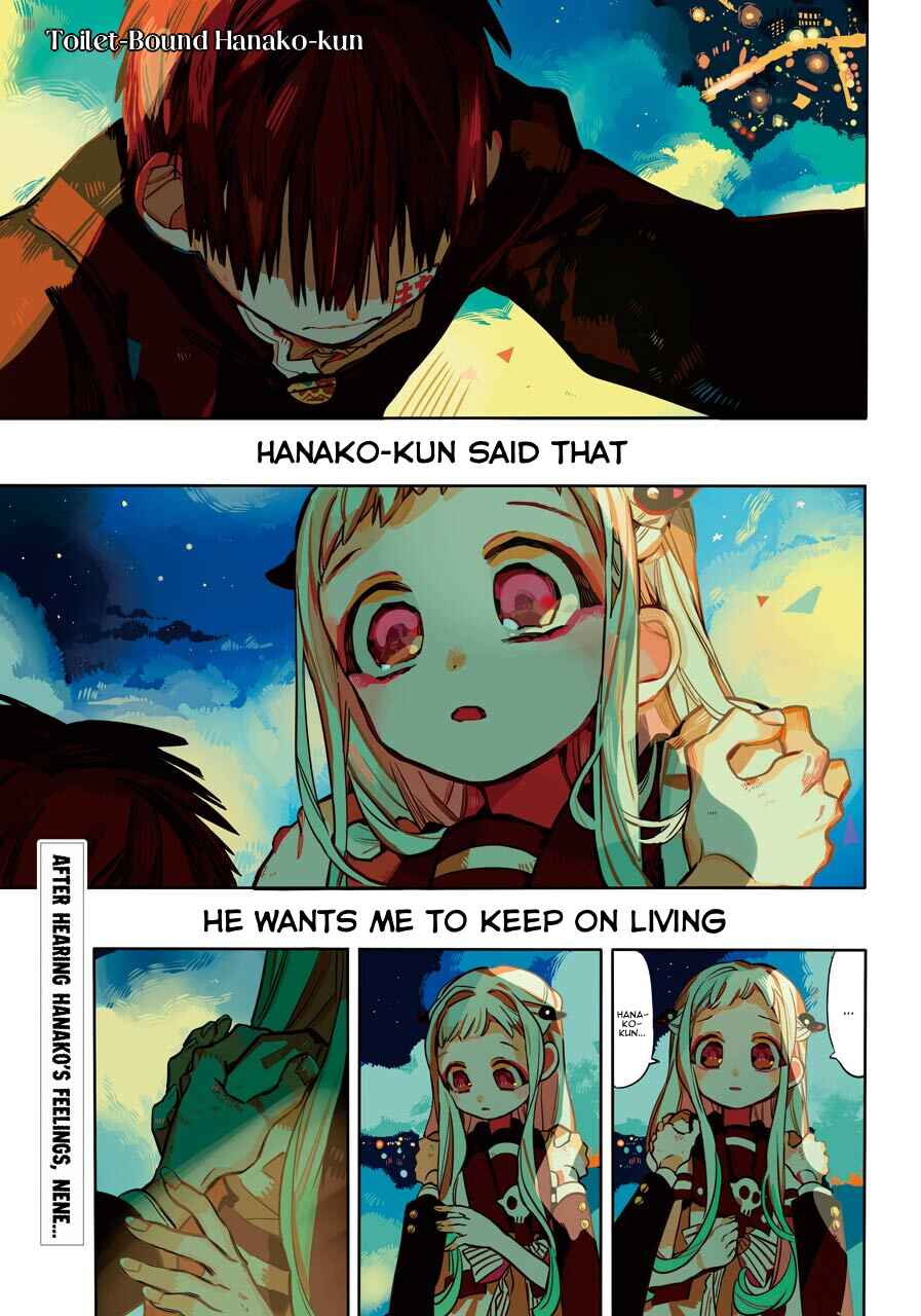 Page 2 Chapter 58 Jibaku Shounen: Hanako-kun