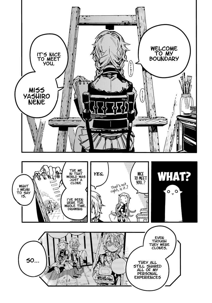 Page 22 Chapter 58 Jibaku Shounen: Hanako-kun