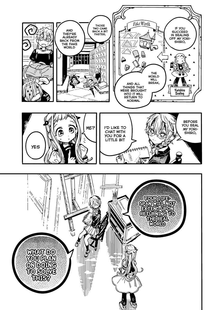 Page 24 Chapter 58 Jibaku Shounen: Hanako-kun