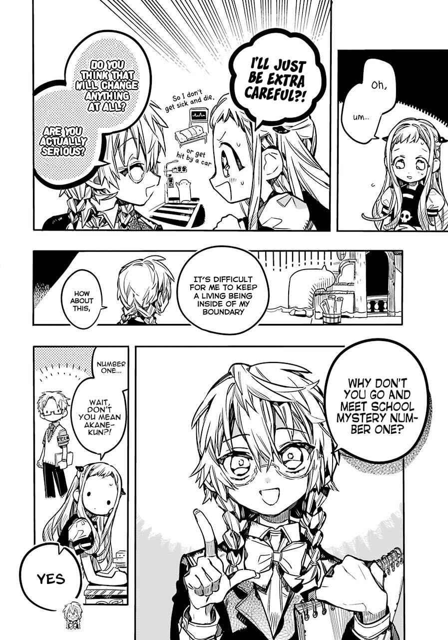 Page 25 Chapter 58 Jibaku Shounen: Hanako-kun