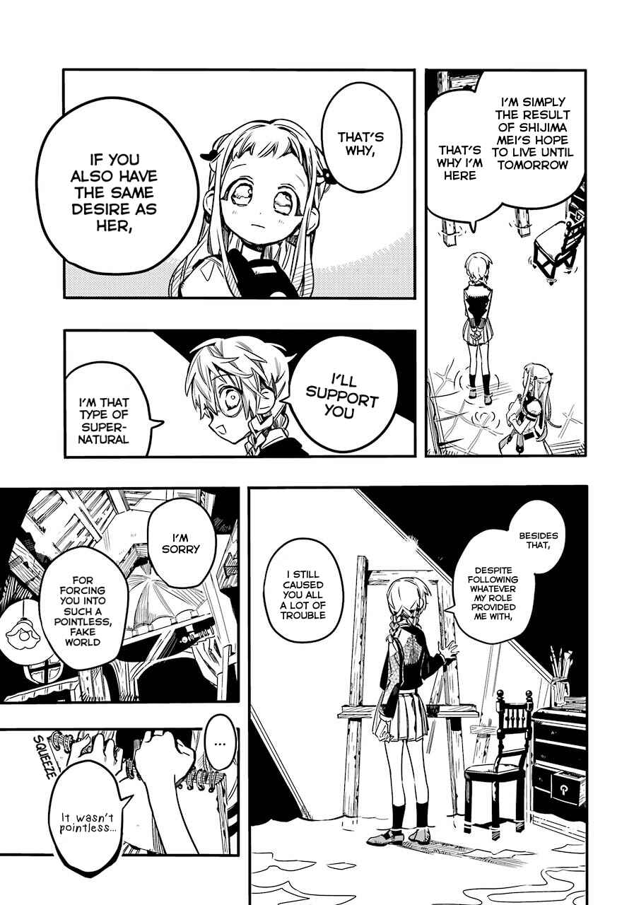 Page 28 Chapter 58 Jibaku Shounen: Hanako-kun