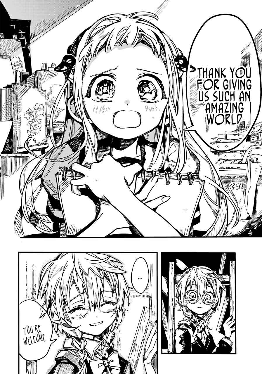 Page 29 Chapter 58 Jibaku Shounen: Hanako-kun