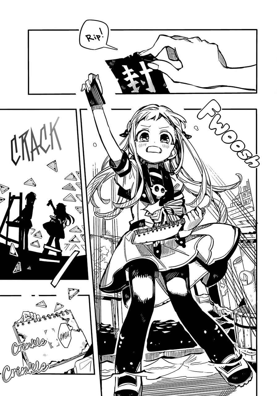 Page 30 Chapter 58 Jibaku Shounen: Hanako-kun