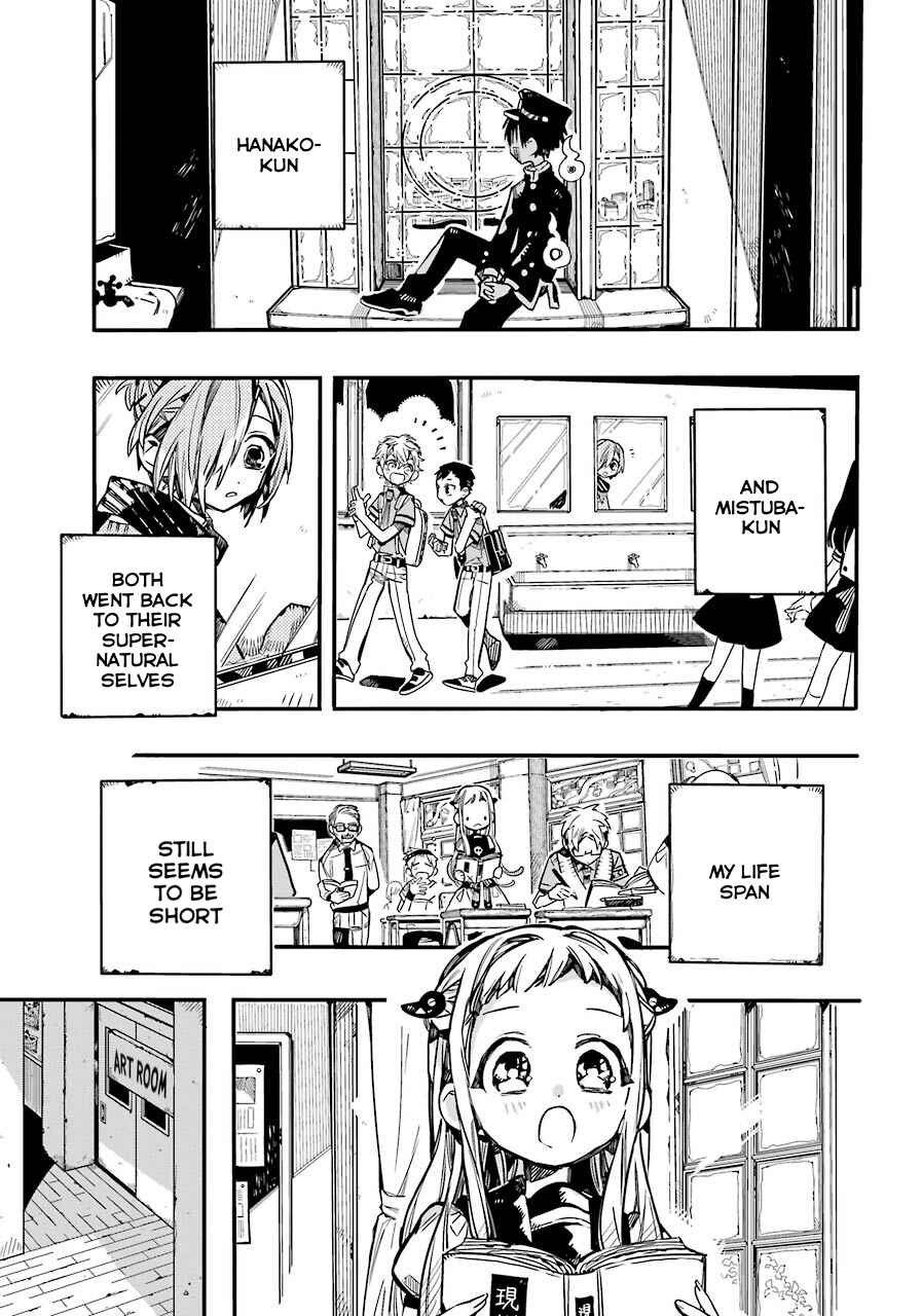 Page 34 Chapter 58 Jibaku Shounen: Hanako-kun