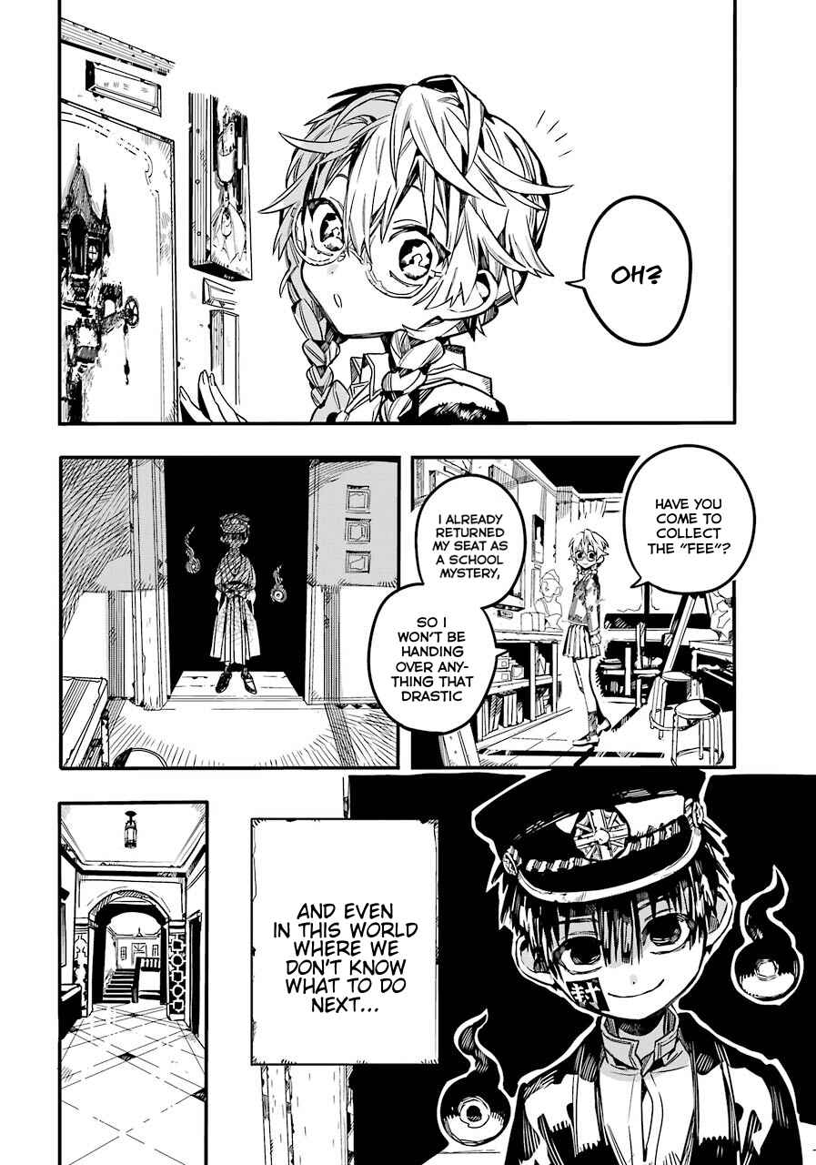 Page 35 Chapter 58 Jibaku Shounen: Hanako-kun