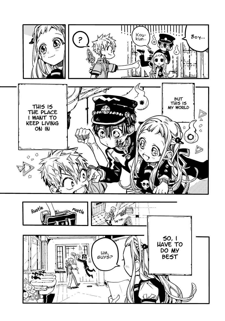 Page 38 Chapter 58 Jibaku Shounen: Hanako-kun