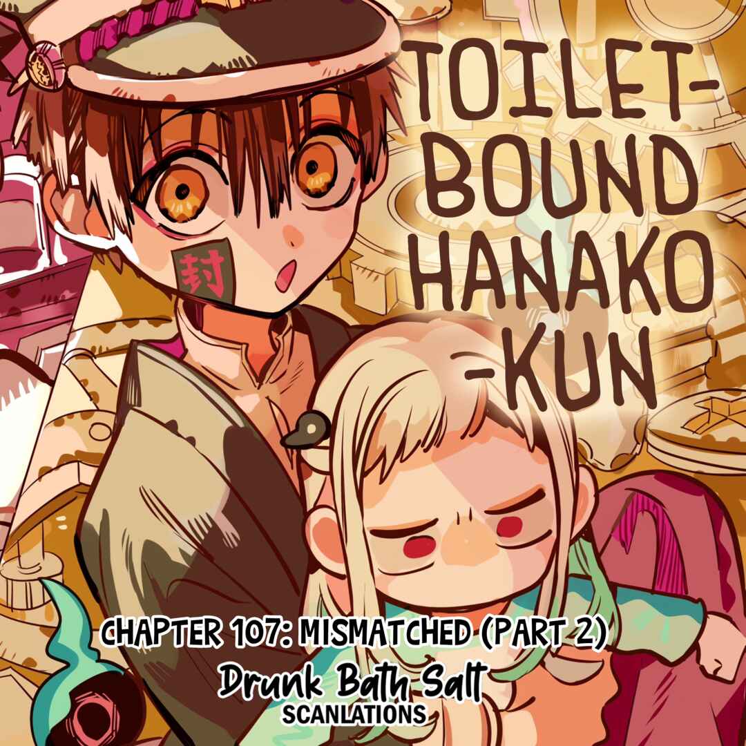 Page 1 Chapter 107 Jibaku Shounen: Hanako-kun