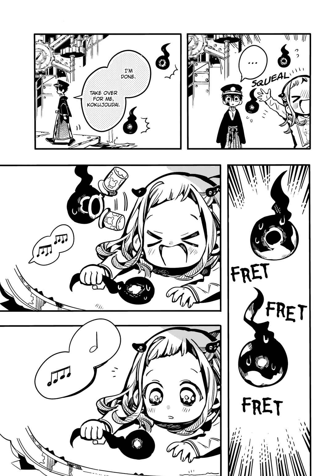 Page 13 Chapter 107 Jibaku Shounen: Hanako-kun