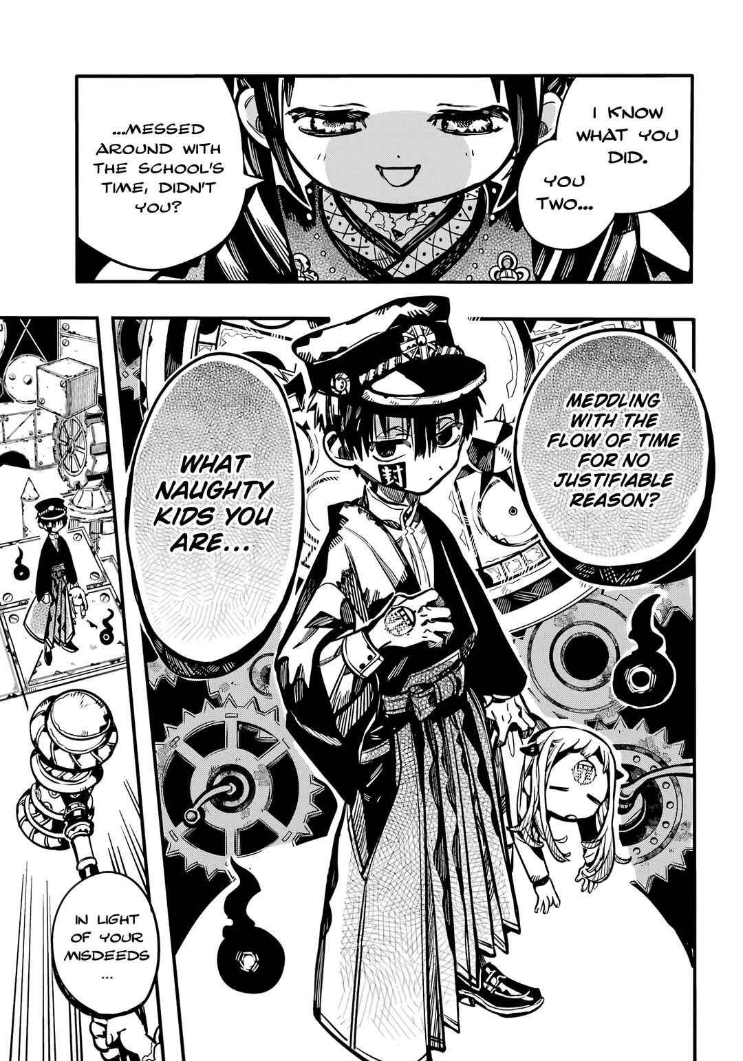 Page 25 Chapter 107 Jibaku Shounen: Hanako-kun