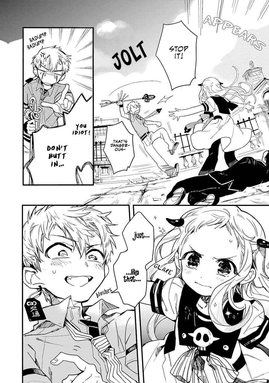 Page 11 Chapter 3 Jibaku Shounen: Hanako-kun