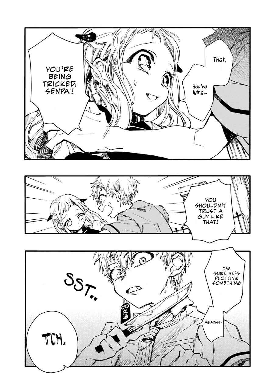 Page 14 Chapter 3 Jibaku Shounen: Hanako-kun