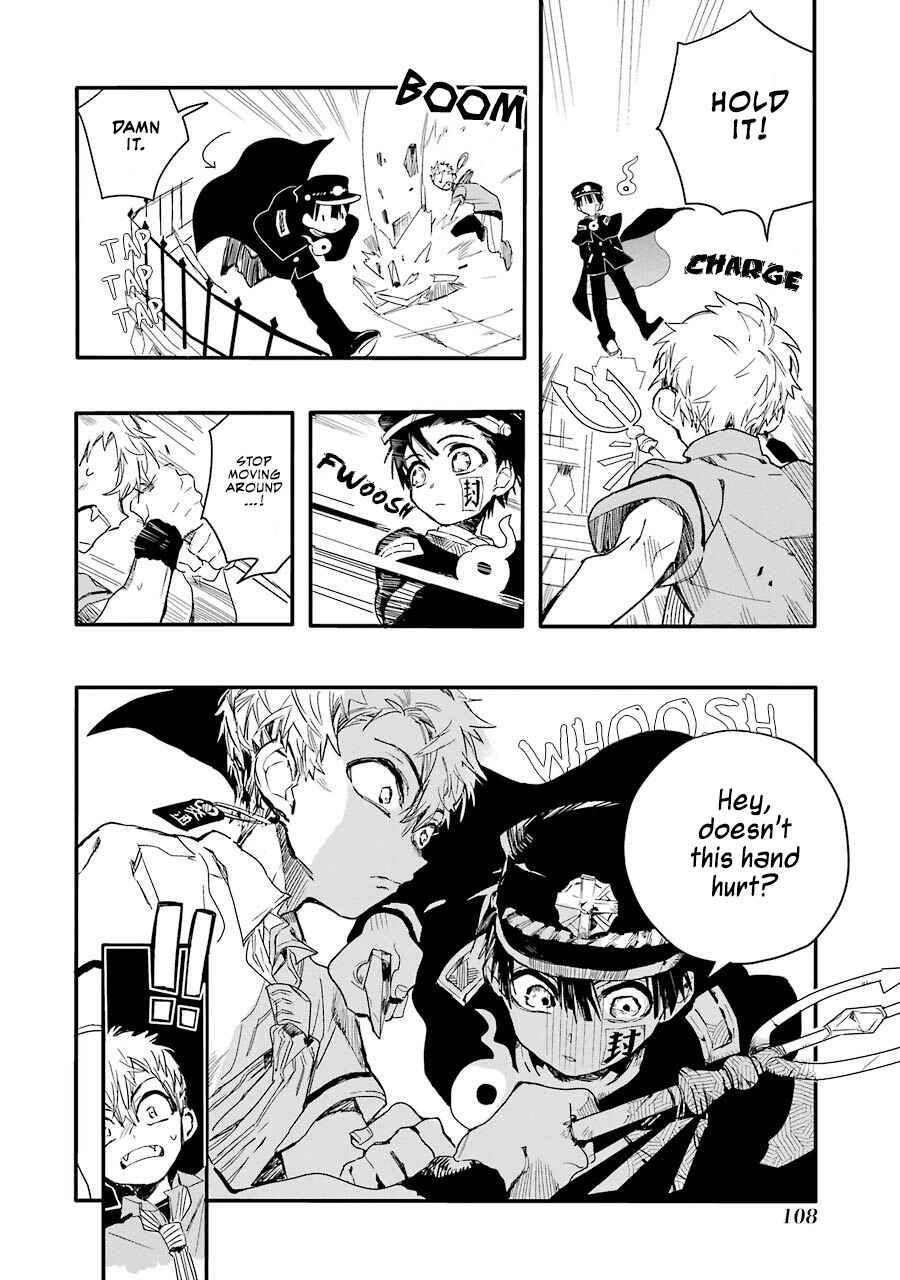 Page 18 Chapter 3 Jibaku Shounen: Hanako-kun