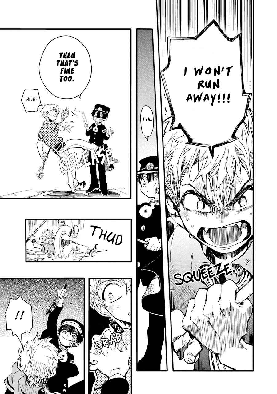Page 21 Chapter 3 Jibaku Shounen: Hanako-kun