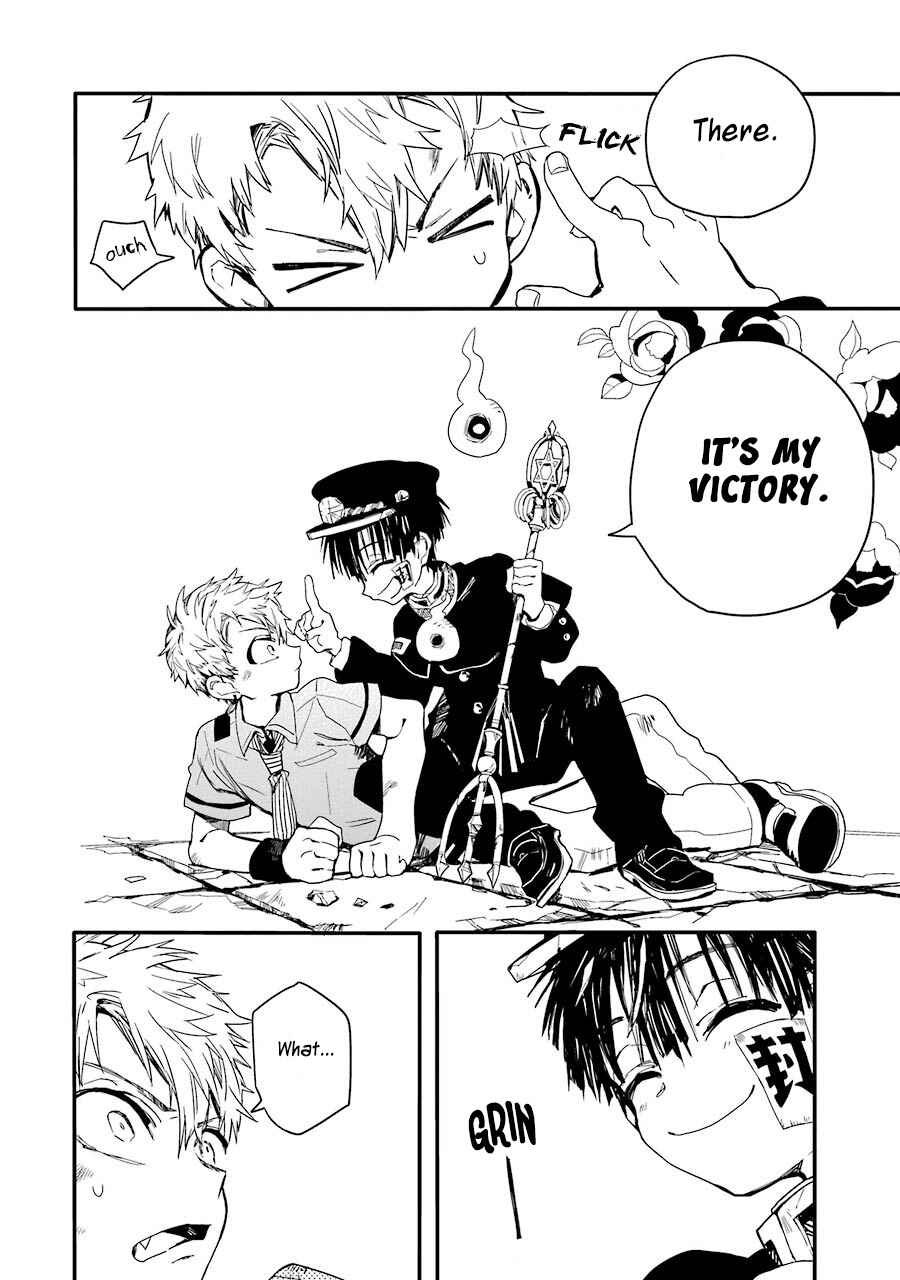 Page 22 Chapter 3 Jibaku Shounen: Hanako-kun