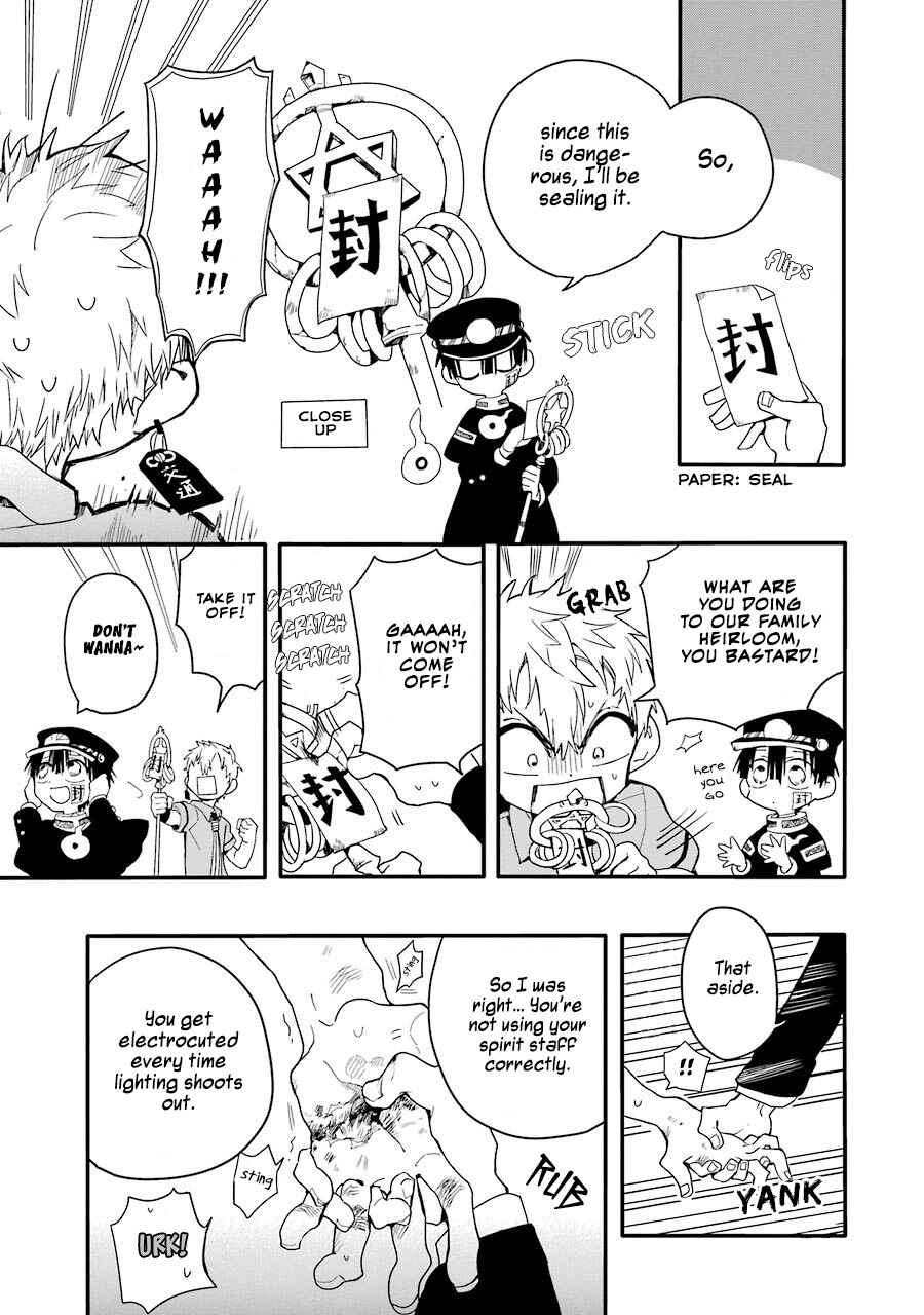 Page 23 Chapter 3 Jibaku Shounen: Hanako-kun