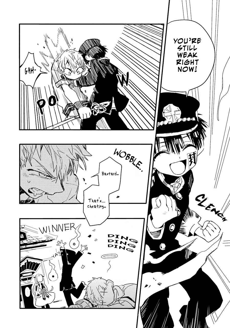 Page 26 Chapter 3 Jibaku Shounen: Hanako-kun