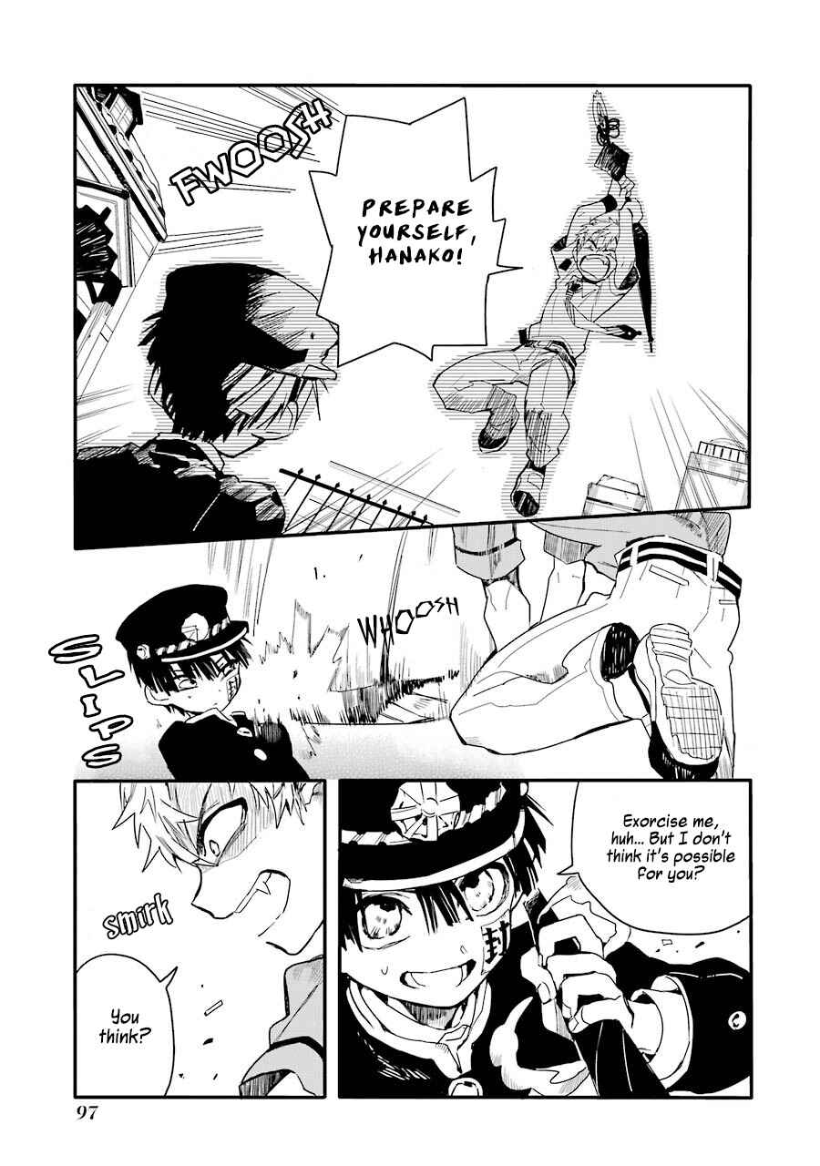 Page 8 Chapter 3 Jibaku Shounen: Hanako-kun