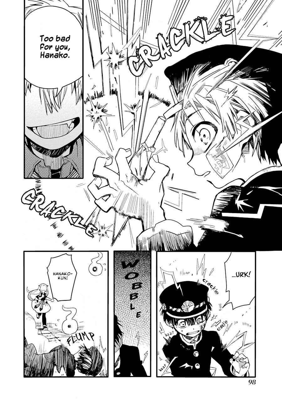 Page 9 Chapter 3 Jibaku Shounen: Hanako-kun