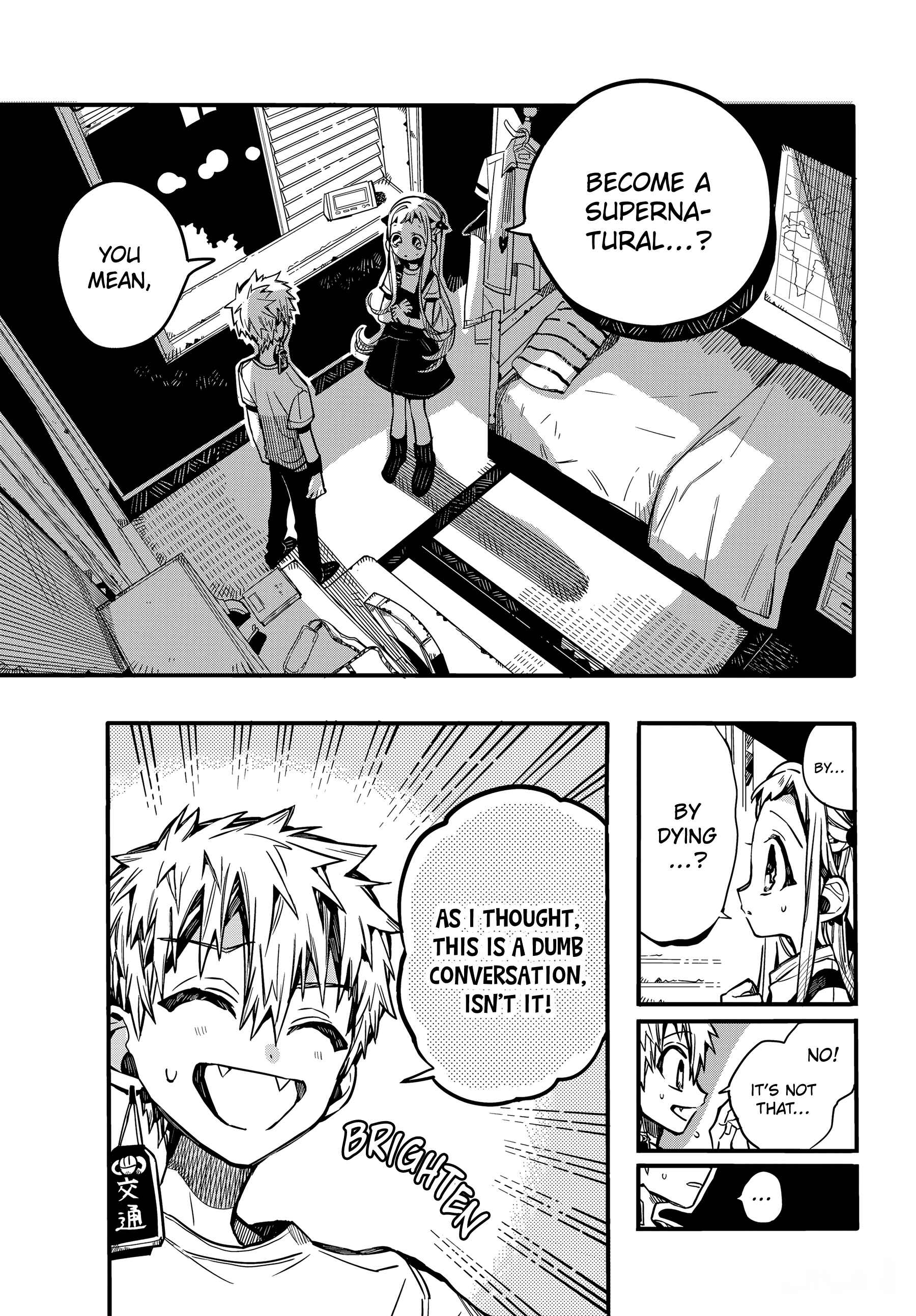 Page 4 Chapter 74 Jibaku Shounen: Hanako-kun