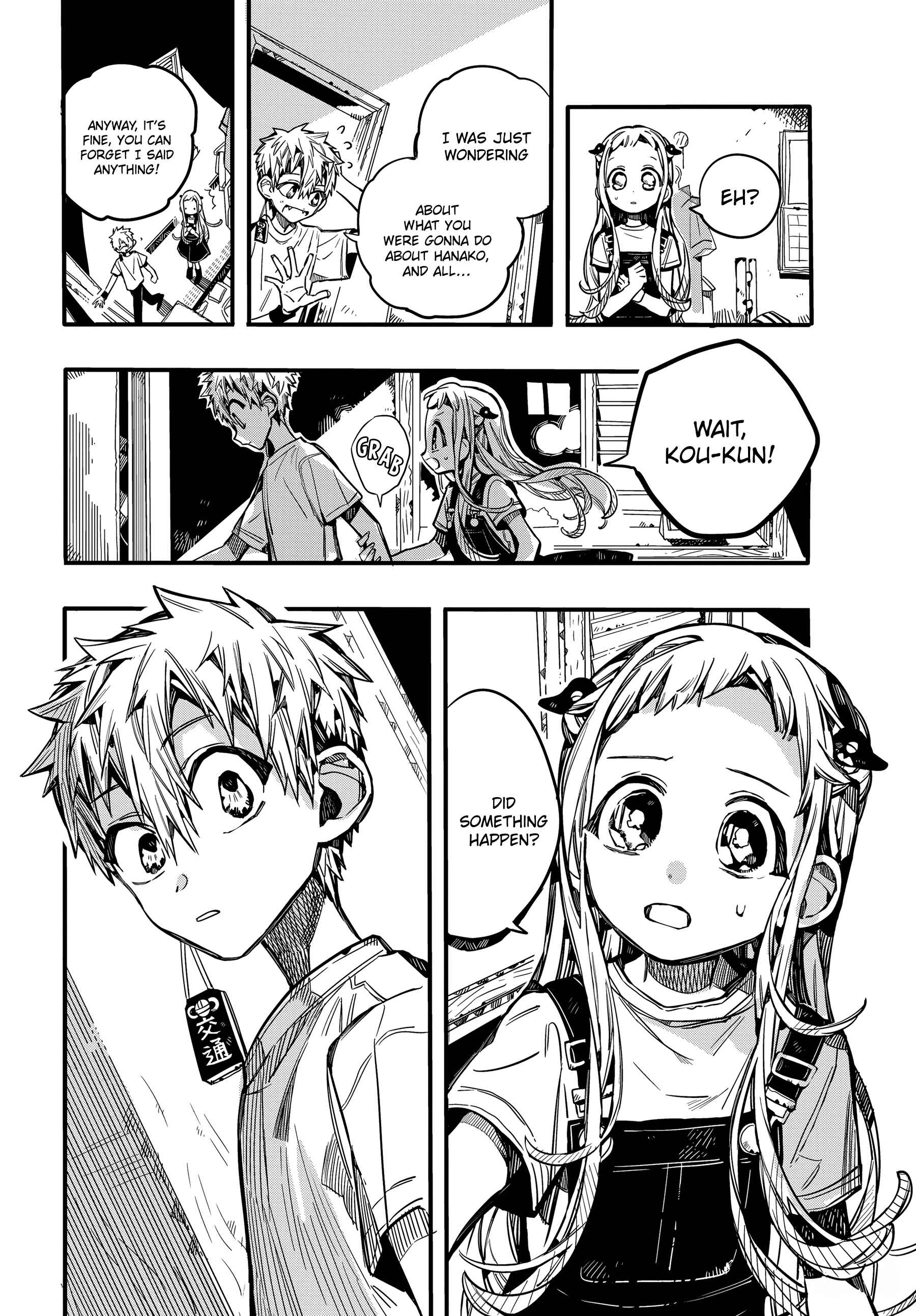Page 5 Chapter 74 Jibaku Shounen: Hanako-kun