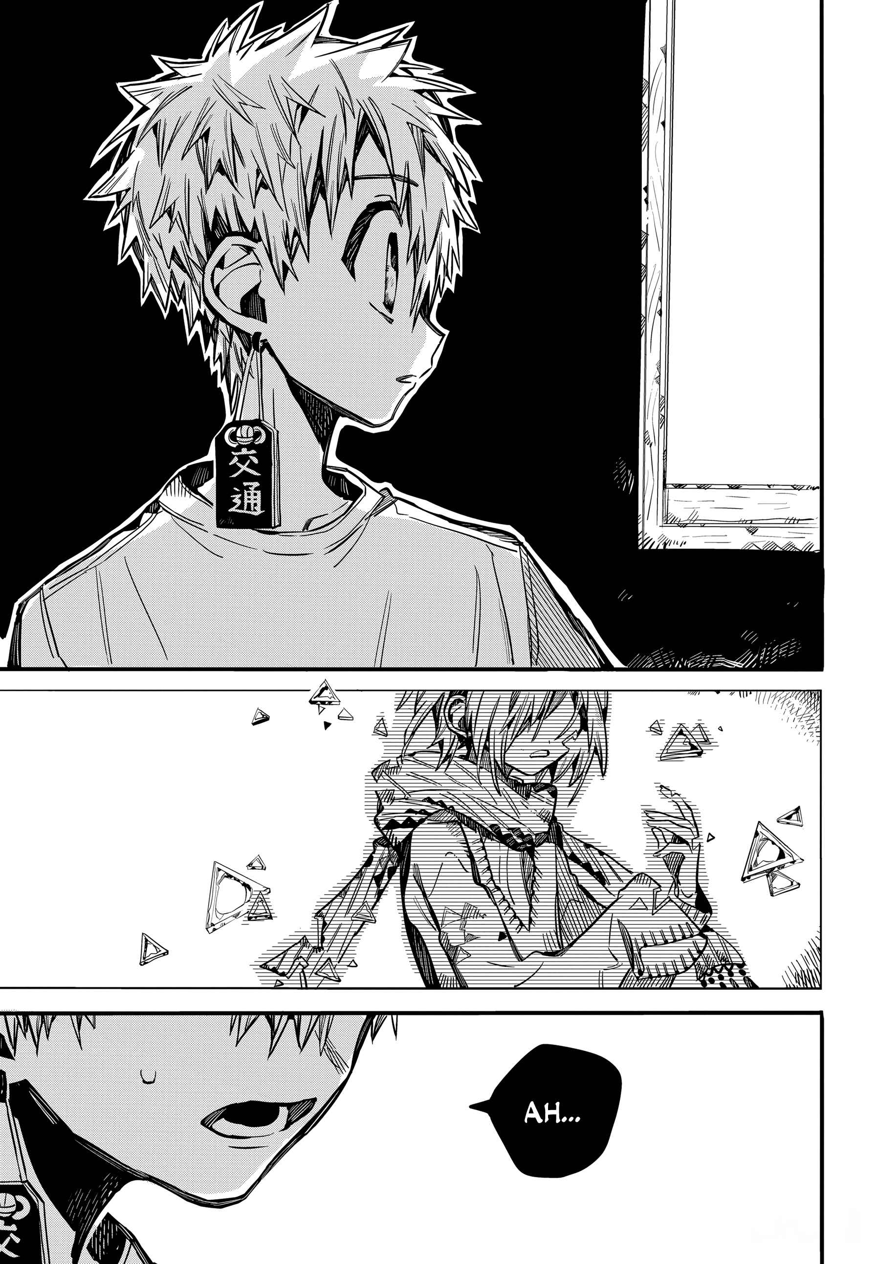 Page 6 Chapter 74 Jibaku Shounen: Hanako-kun