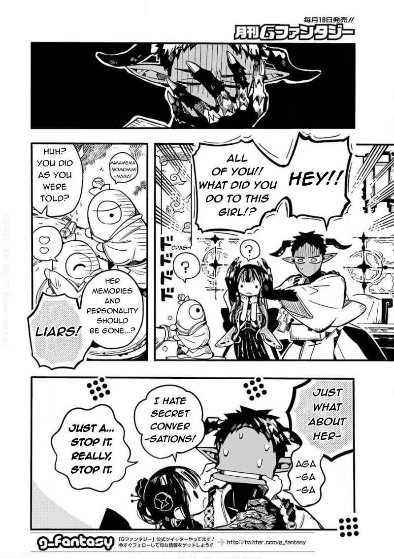 Page 19 Chapter 63 Jibaku Shounen: Hanako-kun