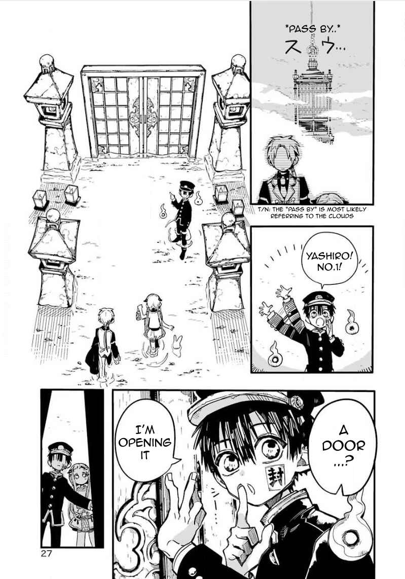 Page 6 Chapter 63 Jibaku Shounen: Hanako-kun