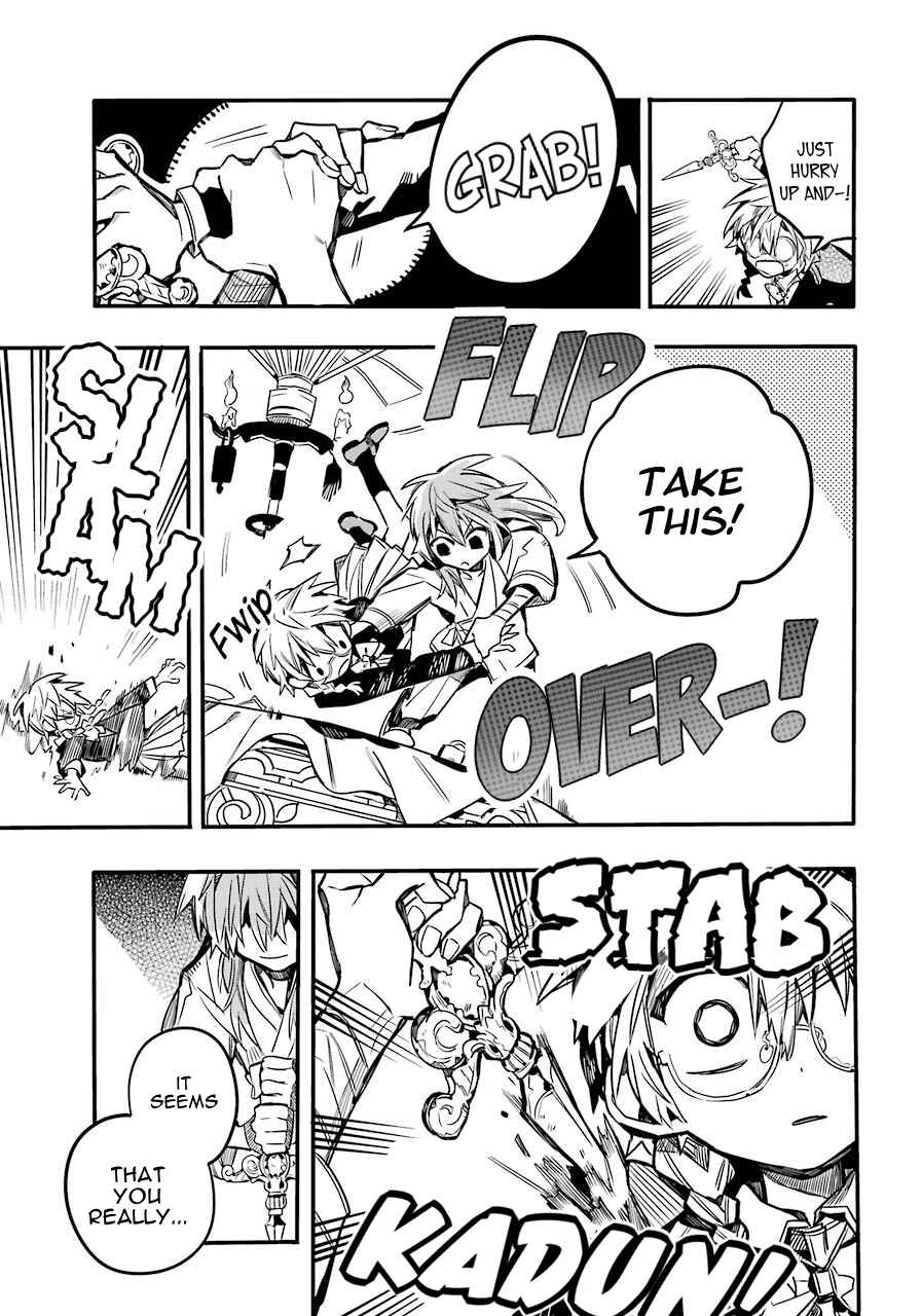 Page 10 Chapter 55 Jibaku Shounen: Hanako-kun