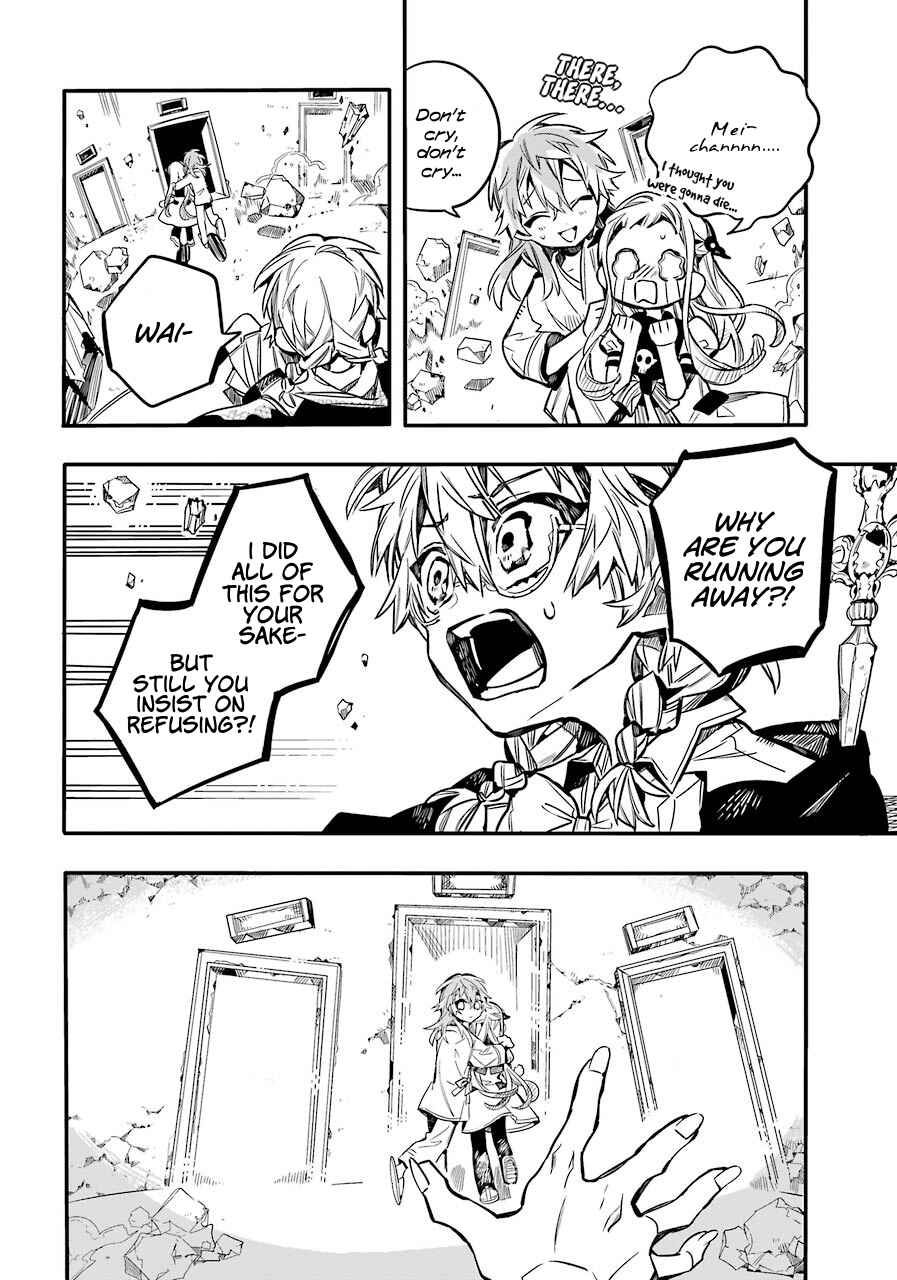 Page 13 Chapter 55 Jibaku Shounen: Hanako-kun
