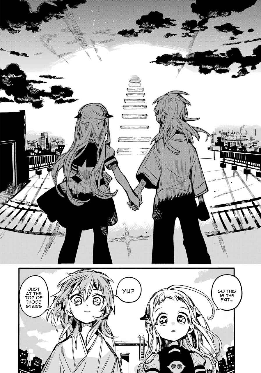Page 17 Chapter 55 Jibaku Shounen: Hanako-kun